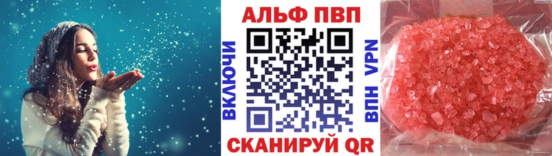 Купить Канабис  Амфетамин  Меф мяу мяу  Костерёво