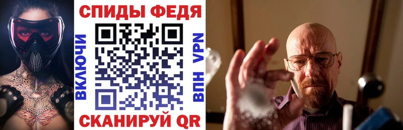 Амфетамин VHQ  Купить закладки  Костерёво 