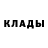 КЕТАМИН VHQ Keegan Barnhart