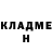 Кетамин VHQ mr. dome