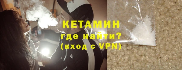 а пвп мука Надым