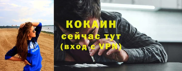 дистиллят марихуана Наволоки