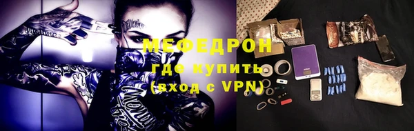 дистиллят марихуана Наволоки
