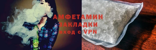 а пвп мука Надым
