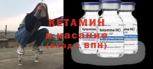 дистиллят марихуана Наволоки