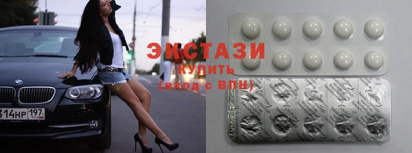 дистиллят марихуана Наволоки