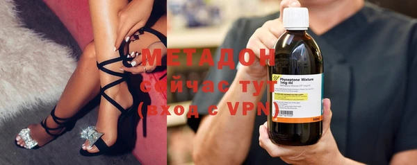 а пвп мука Надым