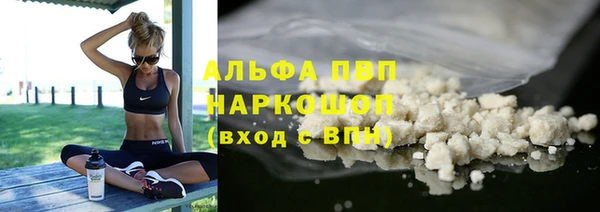 дистиллят марихуана Наволоки
