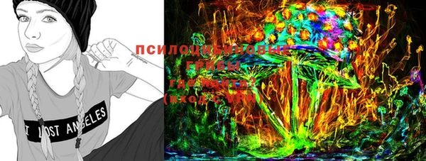 дистиллят марихуана Наволоки