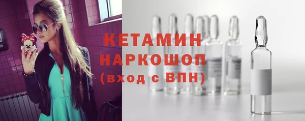 а пвп мука Надым