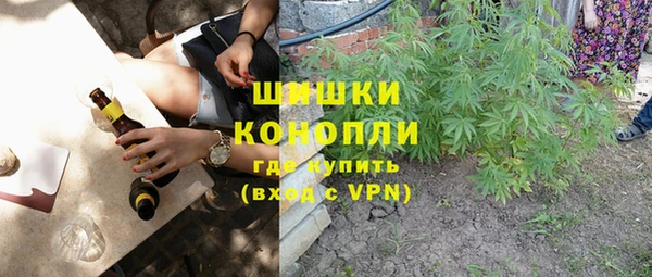 дистиллят марихуана Наволоки