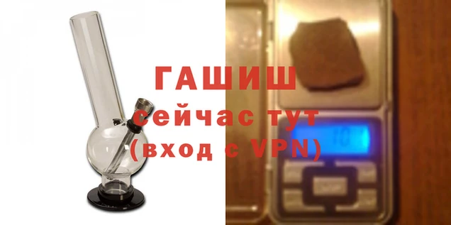 дистиллят марихуана Наволоки