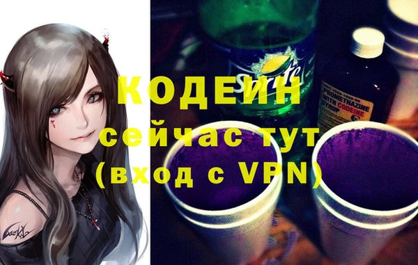 apvp Нефтегорск