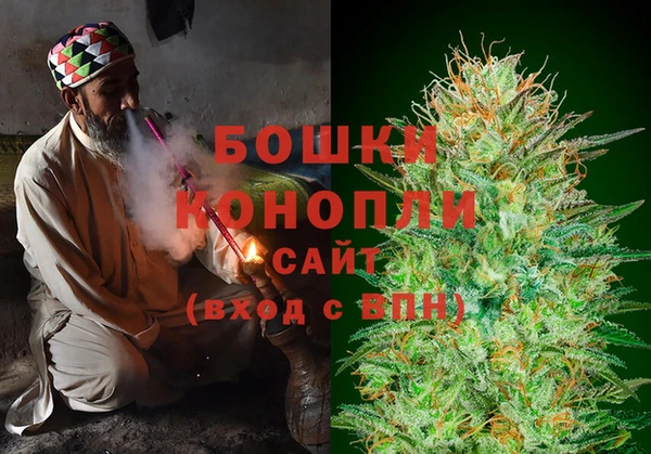 а пвп мука Надым
