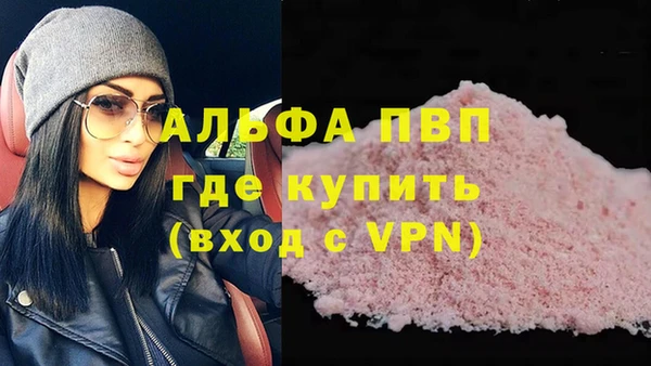 твердый Нефтекумск