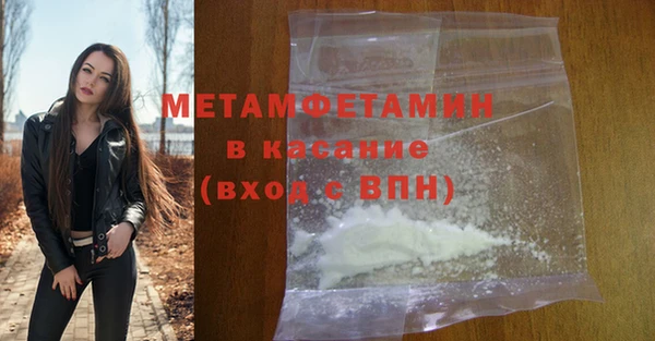 дистиллят марихуана Наволоки