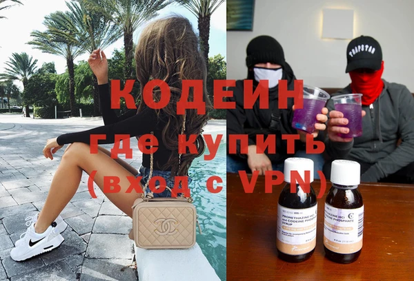дистиллят марихуана Наволоки