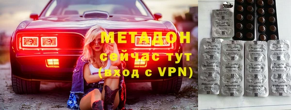 а пвп мука Надым