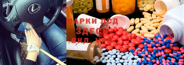 а пвп мука Надым