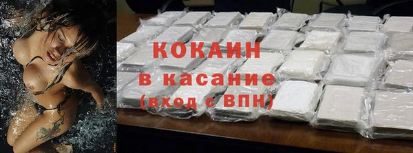 а пвп мука Надым