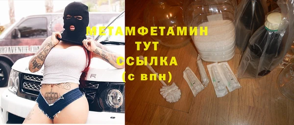 а пвп мука Надым