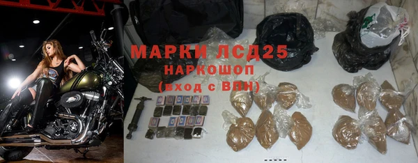 дистиллят марихуана Наволоки