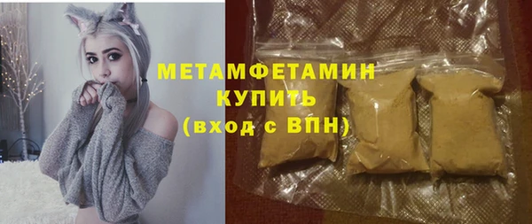 а пвп мука Надым