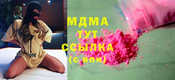 а пвп мука Надым