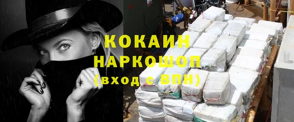 а пвп мука Надым