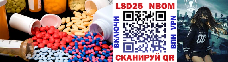 Купить закладки  Костерёво  ЛСД экстази ecstasy 