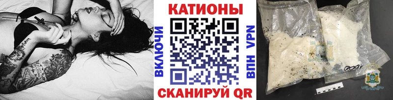 Мефедрон мяу мяу  Купить  Костерёво 