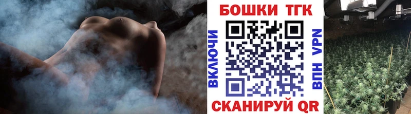Купить закладки  Костерёво  Бошки марихуана MAZAR 